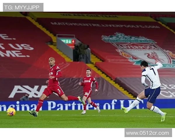 热刺主场迎战利物浦英超联赛巅峰对决精彩纷呈引发球迷热议