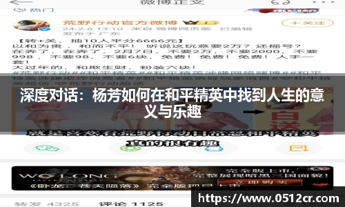 熊猫体育官网网址