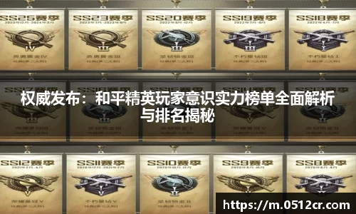 熊猫体育官网网址