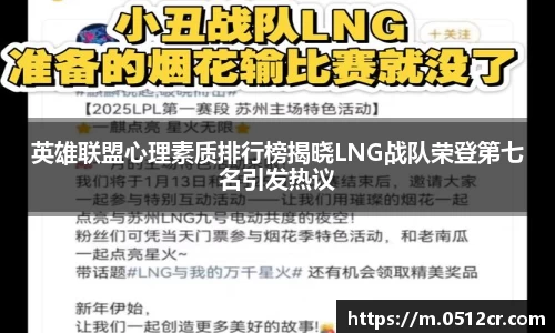 熊猫体育直播