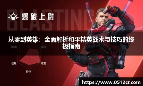 熊猫体育官网网址