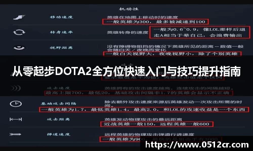 熊猫体育