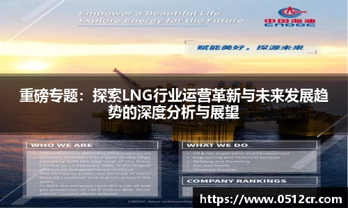 熊猫体育官网网址