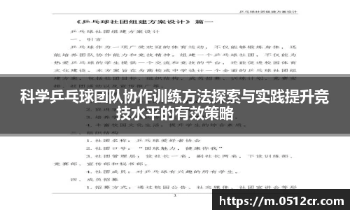 熊猫体育官网网址