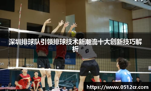 熊猫体育直播