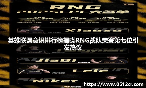 熊猫体育官网网址